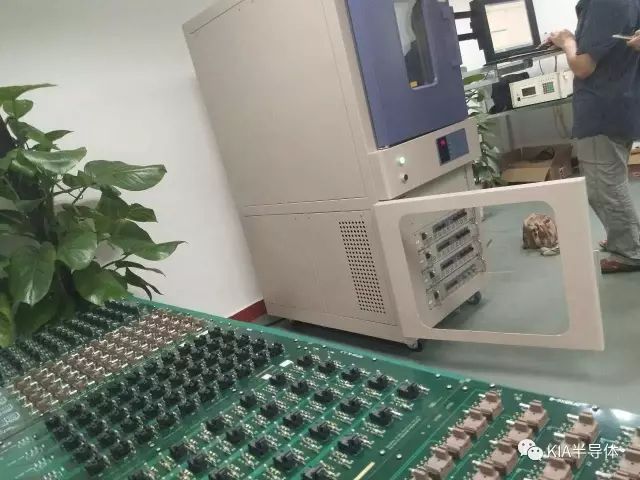mos管厂家