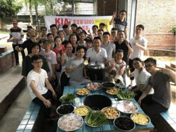 KIA利盈娱乐公司组织旅游