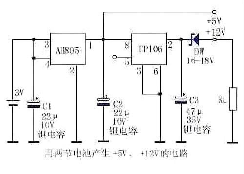 电路图详解