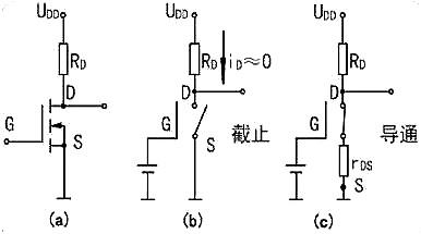 最简单的mos管开关电路图