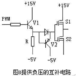 最简单的mos管开关电路图