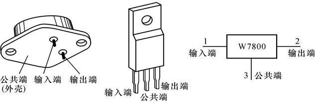 三端稳压管,直流稳压电源