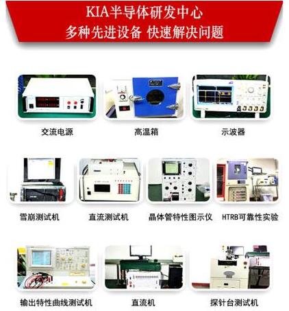 锂电BMS,电动工具,场效应管