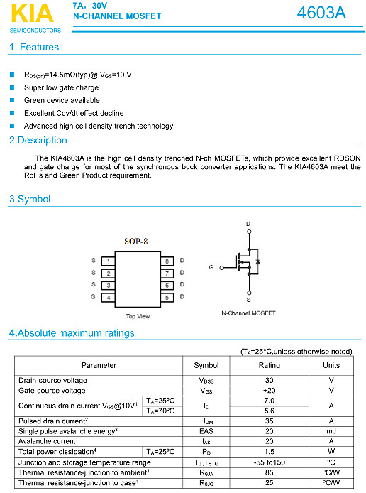 剃毛器专用MOS管,KIA4603A，7A/30V