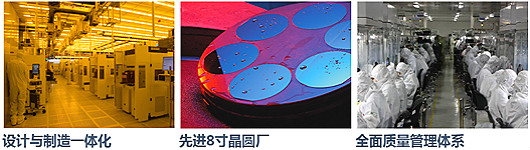 低压mos管批发