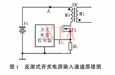 开关电源中电流传感器的应用分析-KIA MOS管