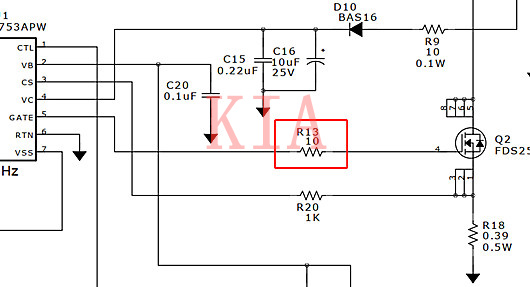 分析MOS管G极串联电阻如何抑制谐振-KIA MOS管