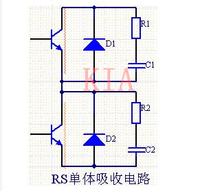 常用的IGBT单体缓冲吸收电路分享-KIA MOS管