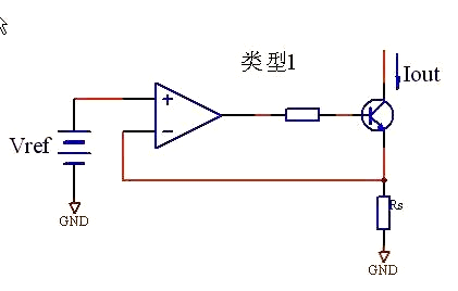 电压转换电流电路